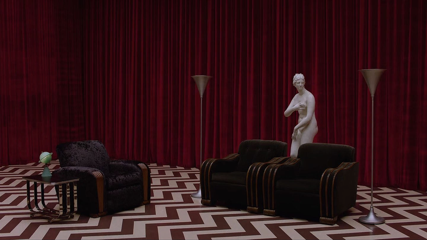David Lynch: Form & Space