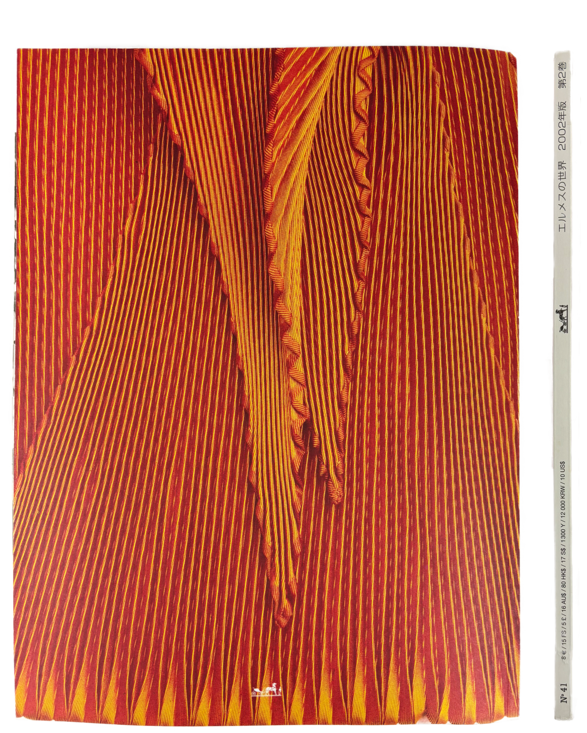 Hermés "Le Monde D'Hermès" Vol. 2 (FW 2002)