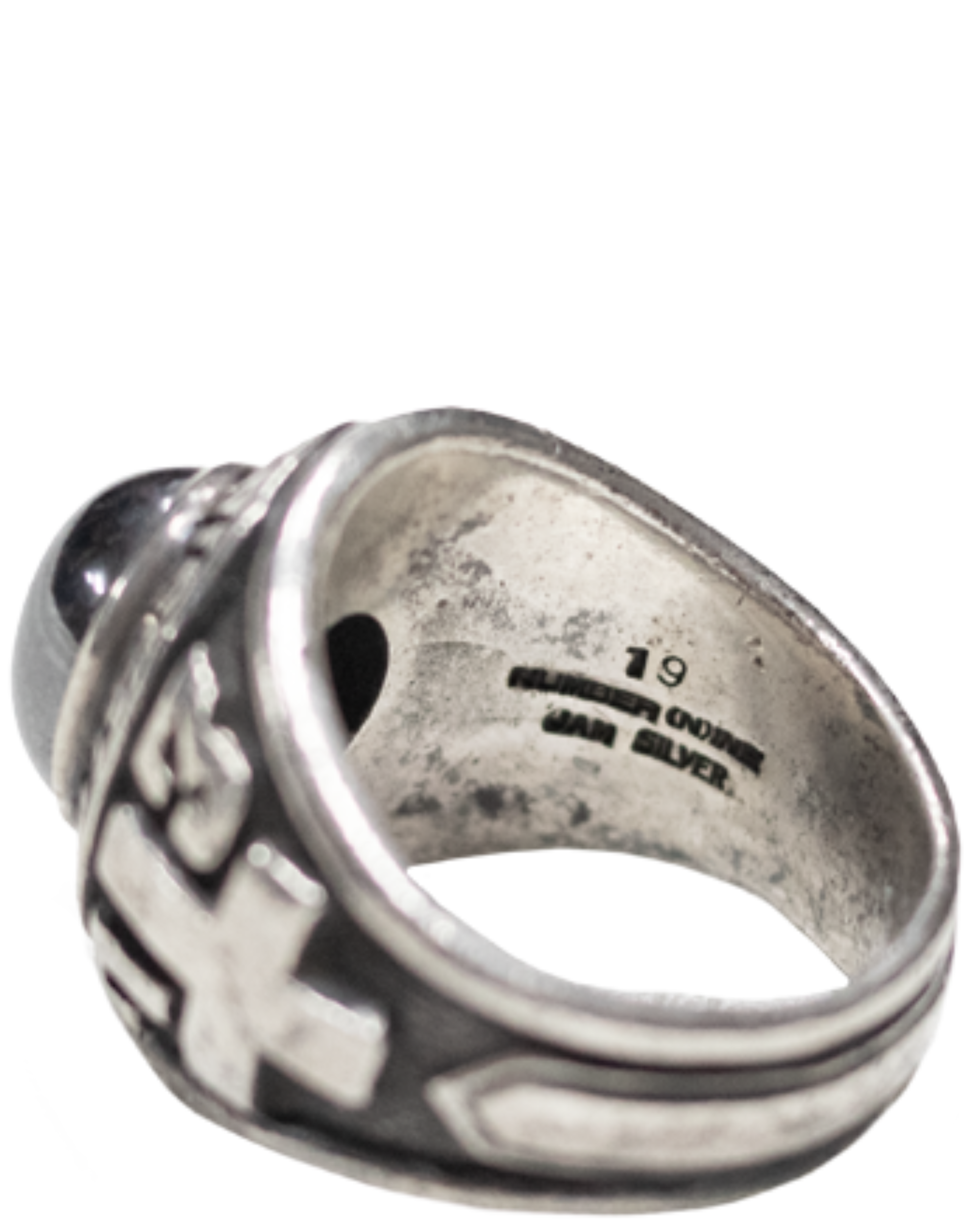 'Time Migration' School of Visual Comedy Championship Ring (SS 2001)