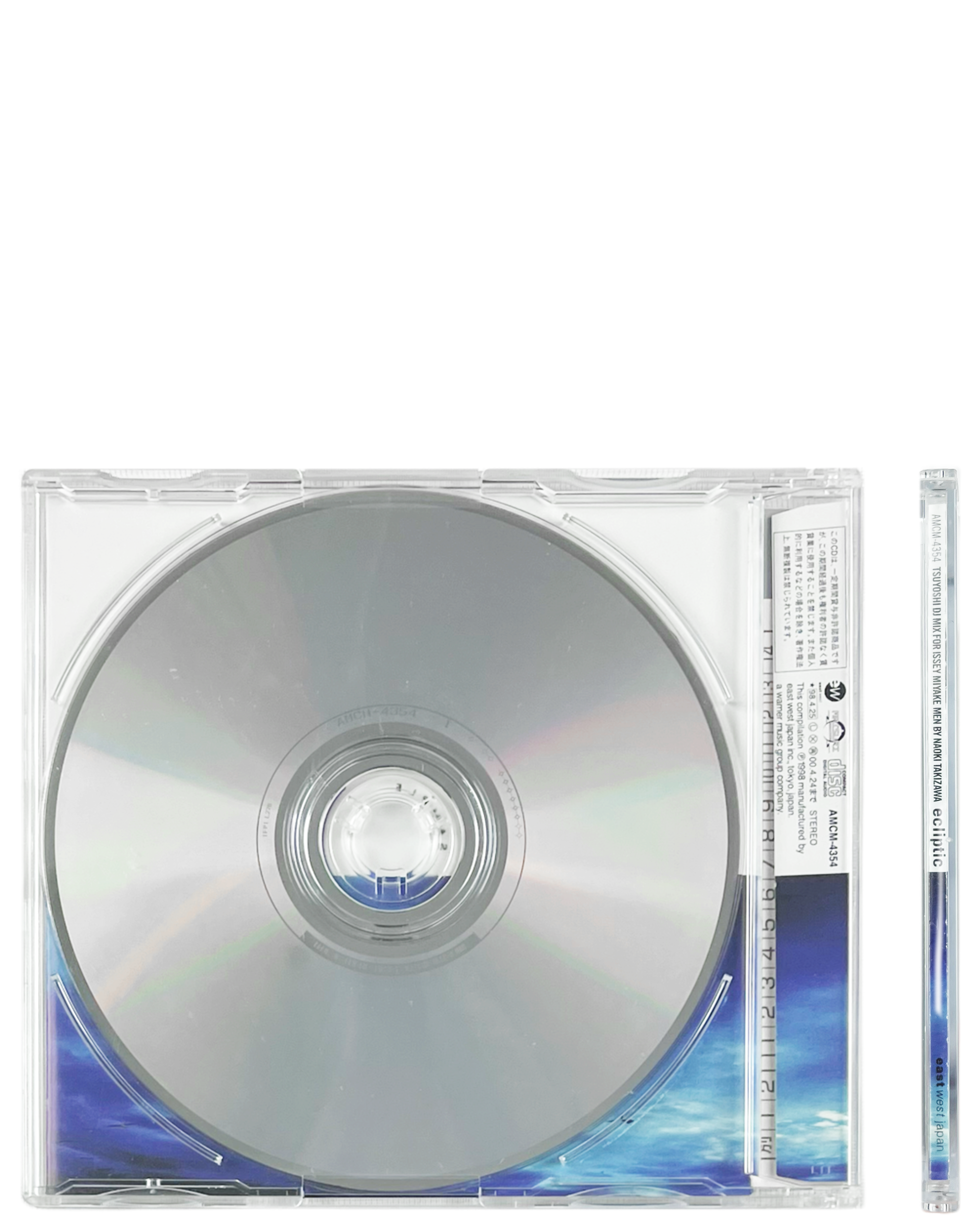 Ecliptic: Tsuyoshi DJ Mix CD (1998)
